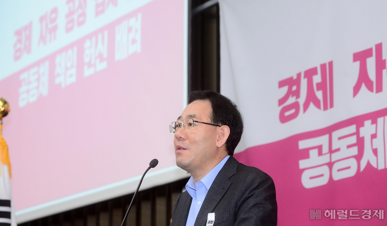 주호영 미래통합당 원내대표가 29일 오전 서울 여의도 국회에서 열린 긴급의원총회에 참석해 현안과 관련한 발언을 하고 있다. [이상섭 기자]