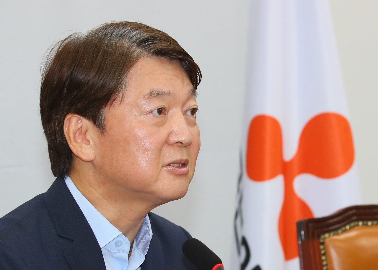 안철수 국민의당 대표가 27일 국회에서 열린 최고위원회의에서 발언하고 있다. [연합]