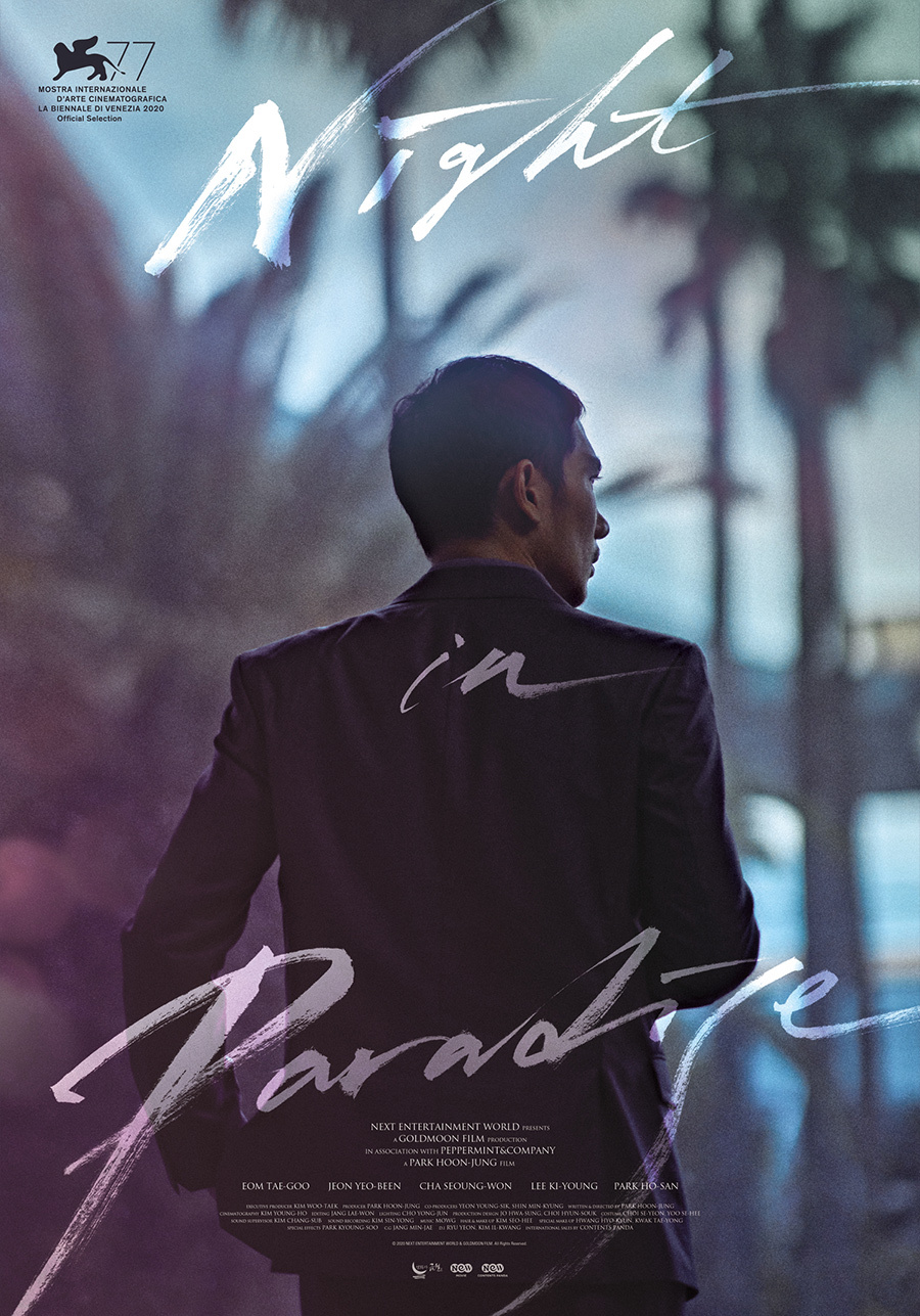“Night in Paradise” (NEW)