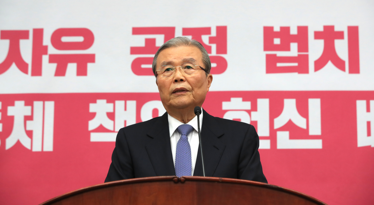 김종인 미래통합당 비상대책위원장이 30일 오전 서울 여의도 국회에서 열린 미래통합당 긴급의원총회에서 발언하고 있다. [연합]