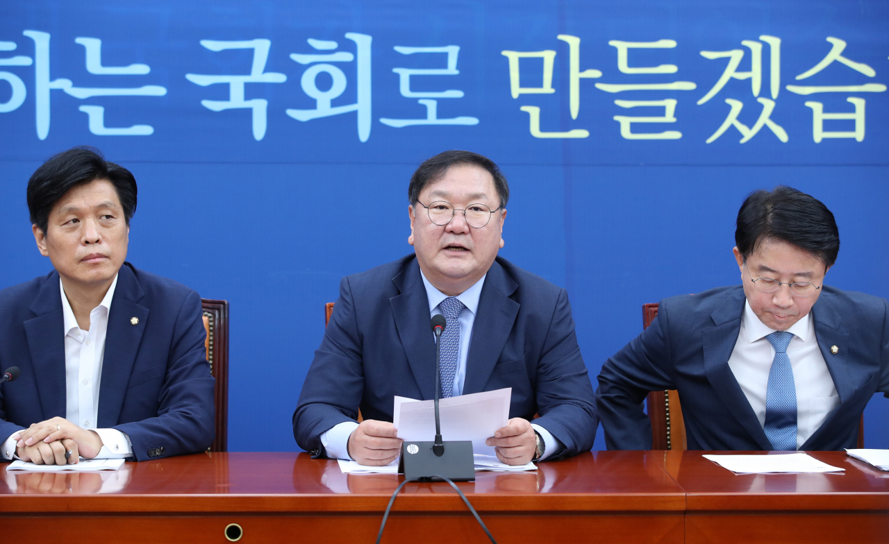 김태년 더불어민주당 원내대표가 30일 오전 서울 여의도 국회에서 열린 정책조정회의에서 발언하고 있다. [연합]