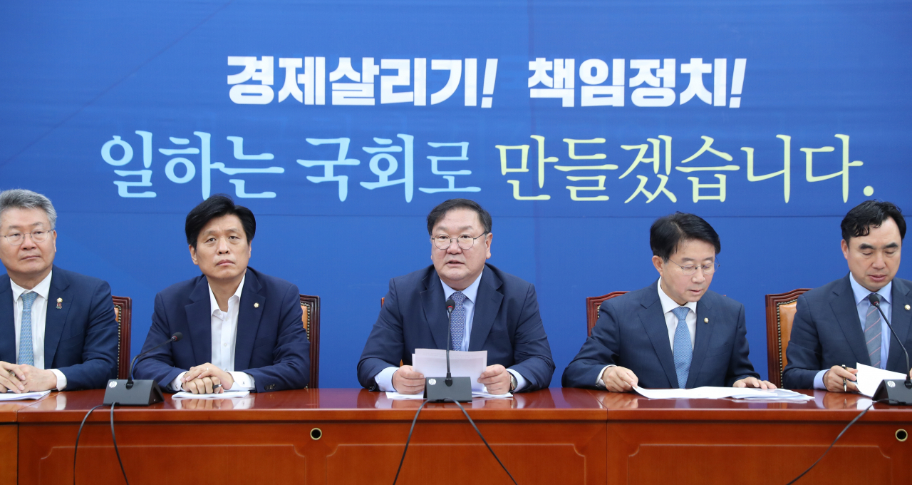 김태년 더불어민주당 원내대표가 30일 오전 서울 여의도 국회에서 열린 정책조정회의에서 발언하고 있다. [연합]