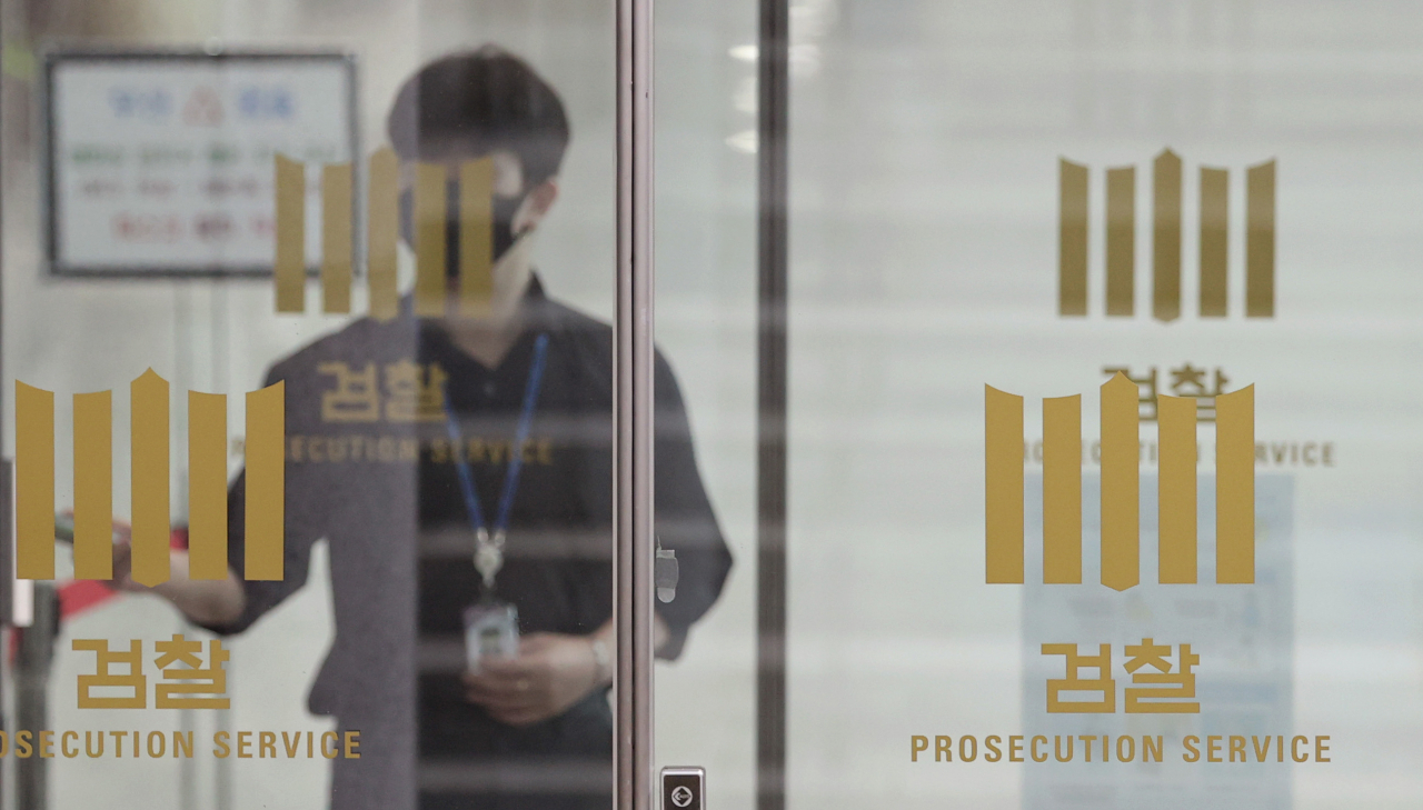 [연합]
