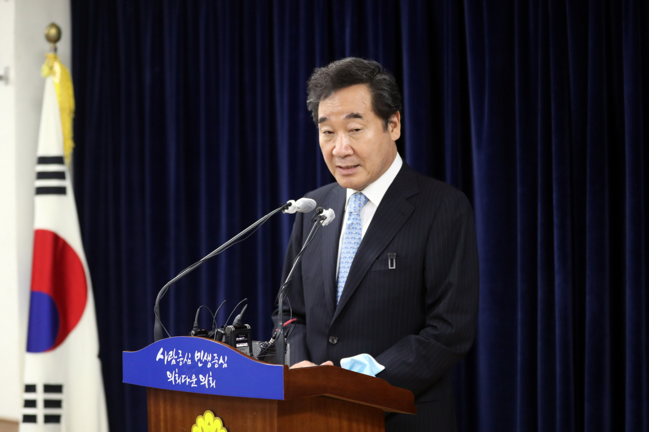 이낙연 더불어민주당 당 대표 후보가 30일 오전 경기도의회 브리핑룸에서 경기지역 언론인들과 기자회견을 하고 있다. [연합]