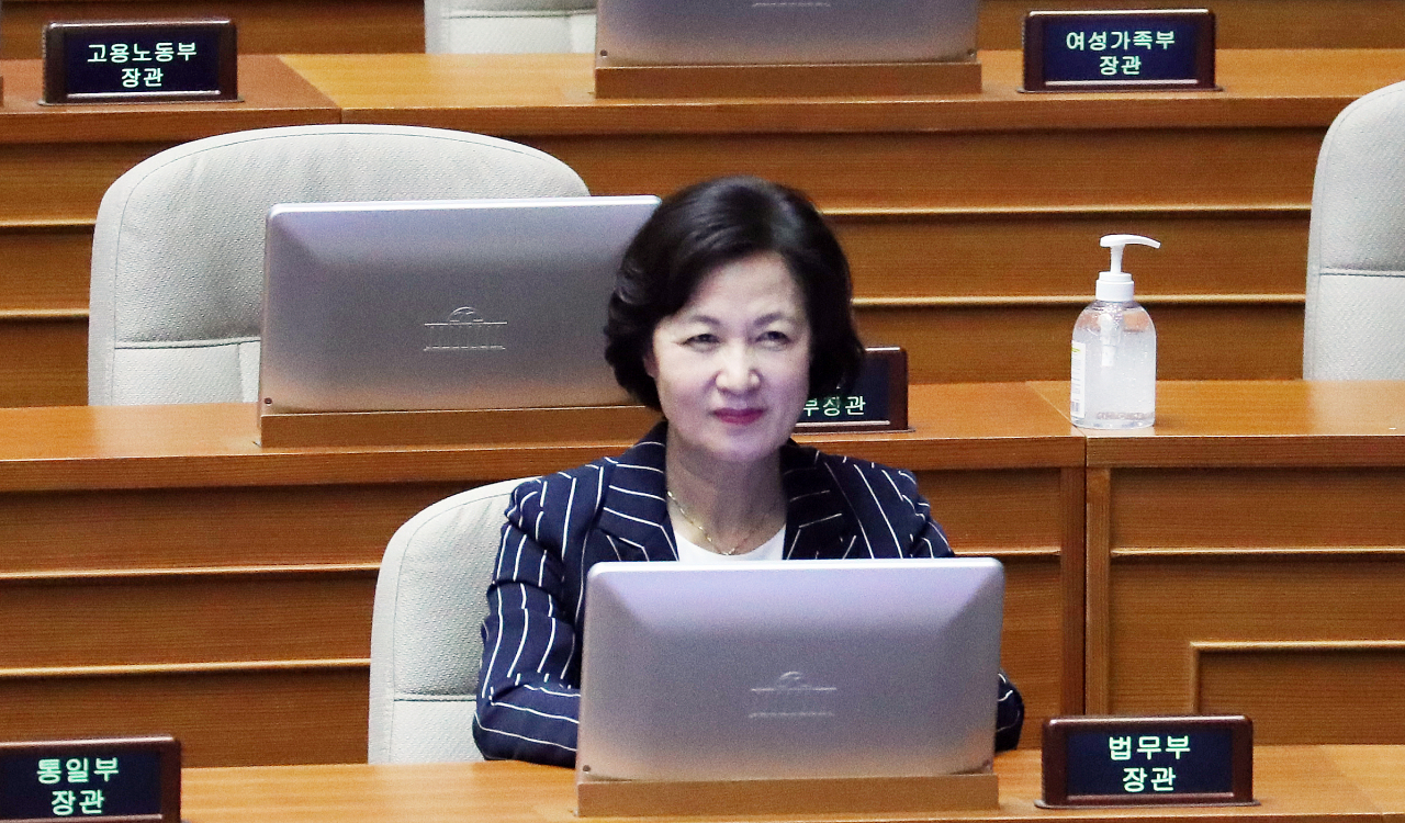 30일 오후 국회 본회의에 참석한 추미애 법무부장관. [연합]
