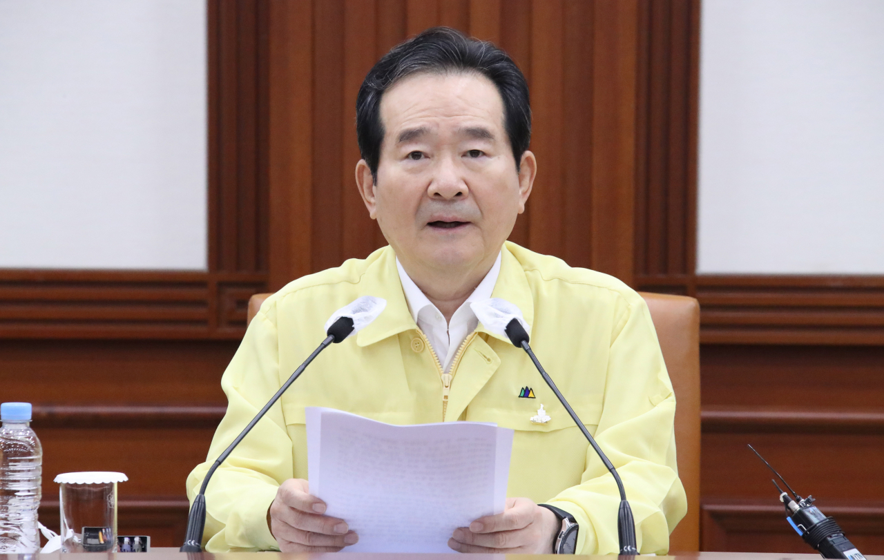정세균 국무총리가 지난 31일 정부서울청사에서 열린 코로나19 대응 중앙재난안전대책본부 회의를 주재하고 있다.[연합］