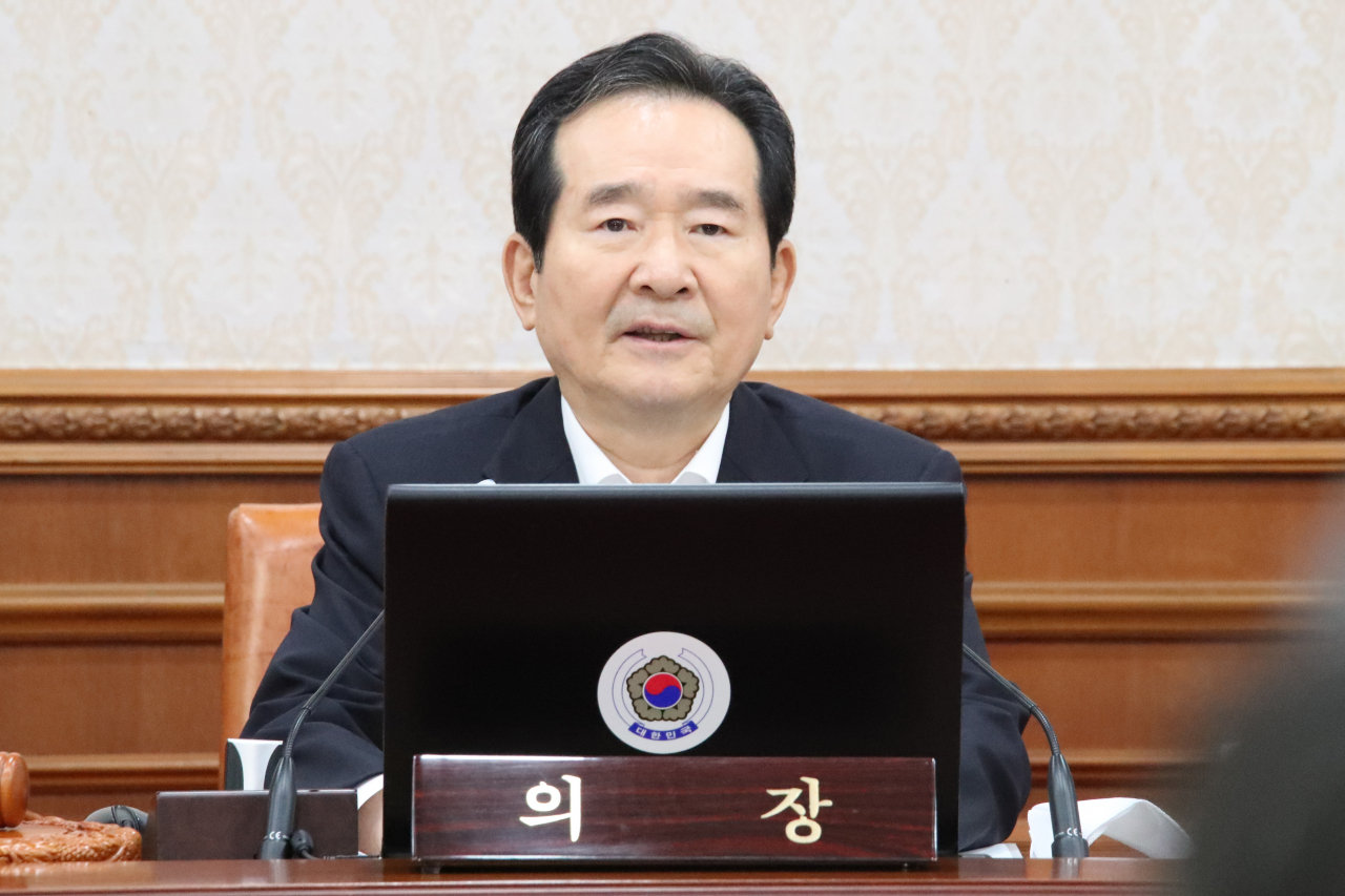 정세균 국무총리가 31일 정부서울청사에서 열린 임시 국무회의를 주재하고 있다. [연합］