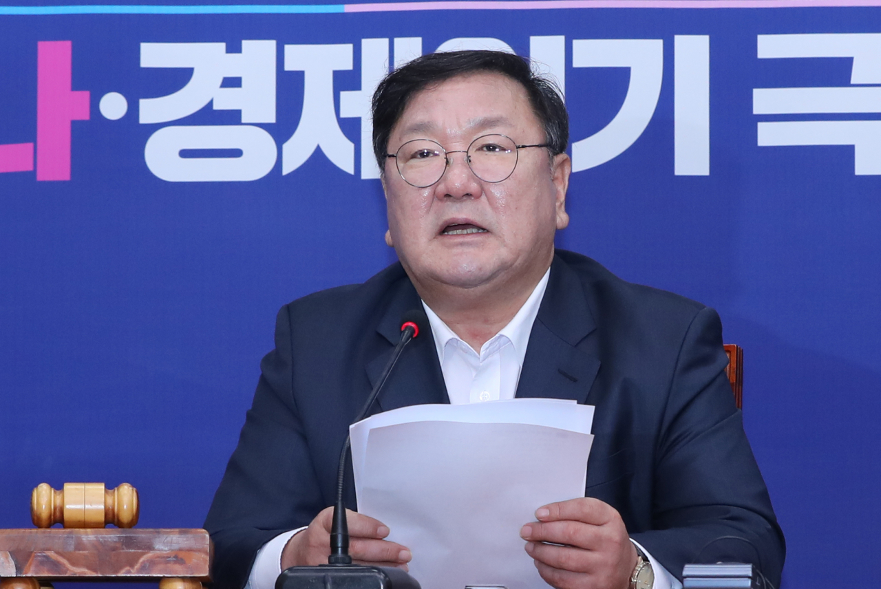 김태년 원내대표가 31일 오전 서울 여의도 국회에서 열린 최고위원회의에서 발언하고 있다. [연합]