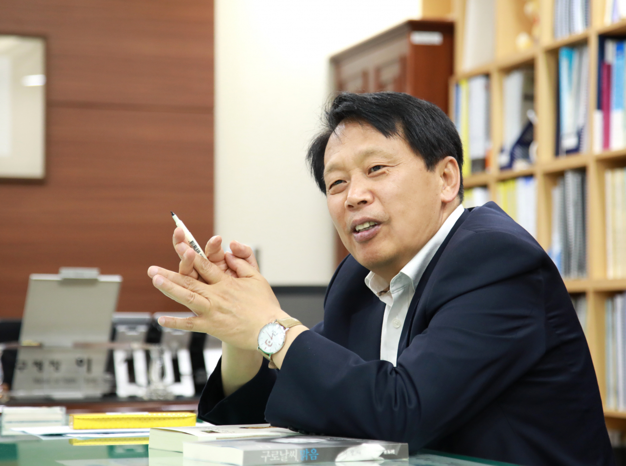 이성 구로구청장.