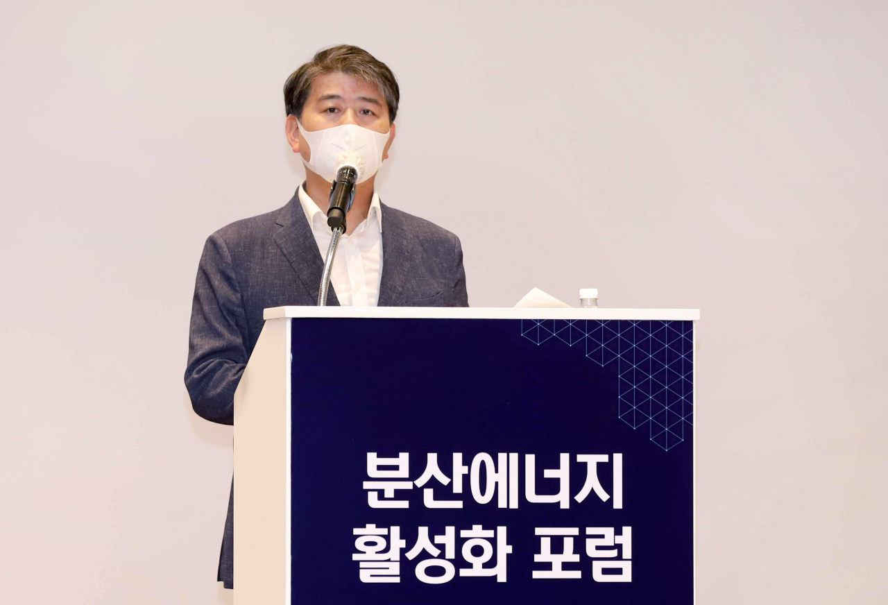 주영준 산업통상자원부 에너지자원실장이 31일 서울 르메르디앙호텔에서 진행된 ‘분산에너지 활성화 포럼’에서 축사를 하고 있다.[산업통상자원부 제공]