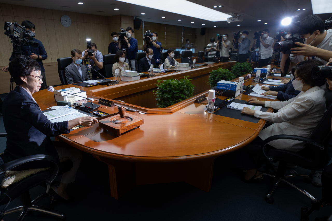 National Human Rights Commission of Korea holds a meeting. Yonhap