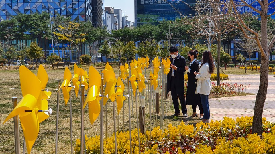 [연합]