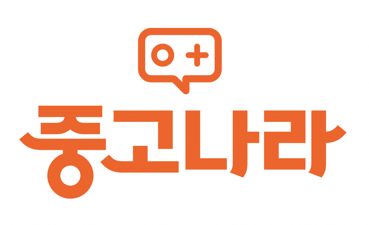 [사진제공=중고나라]
