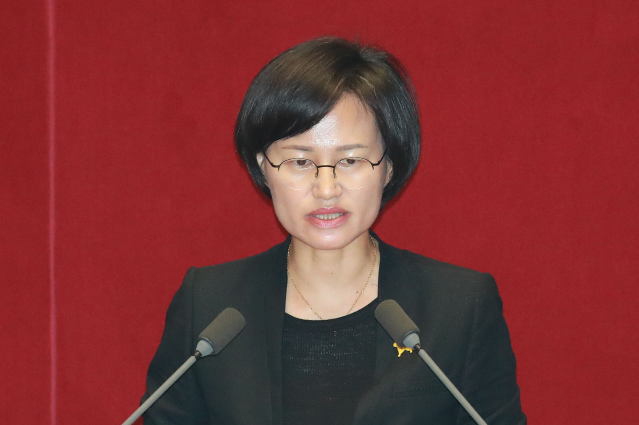 강은미 정의당 의원이 30일 오후 서울 여의도 국회에서 열린 본회의에서 발언하고 있다. [연합]