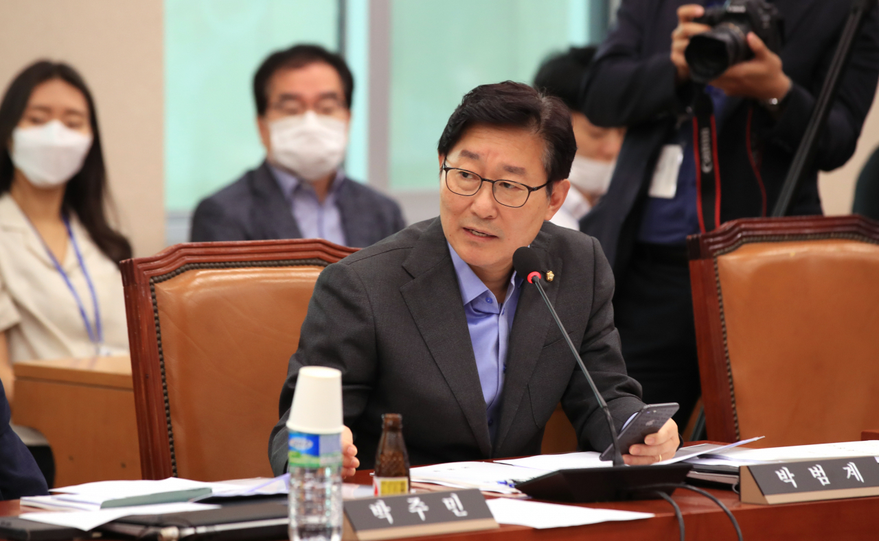 박범계 의원[연합]