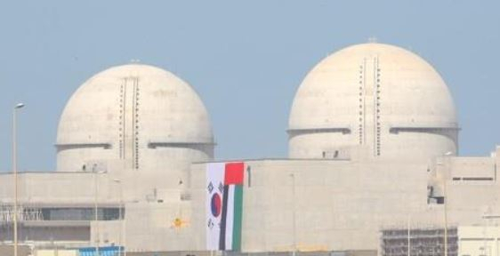 UAE 1호 원전 [연합]