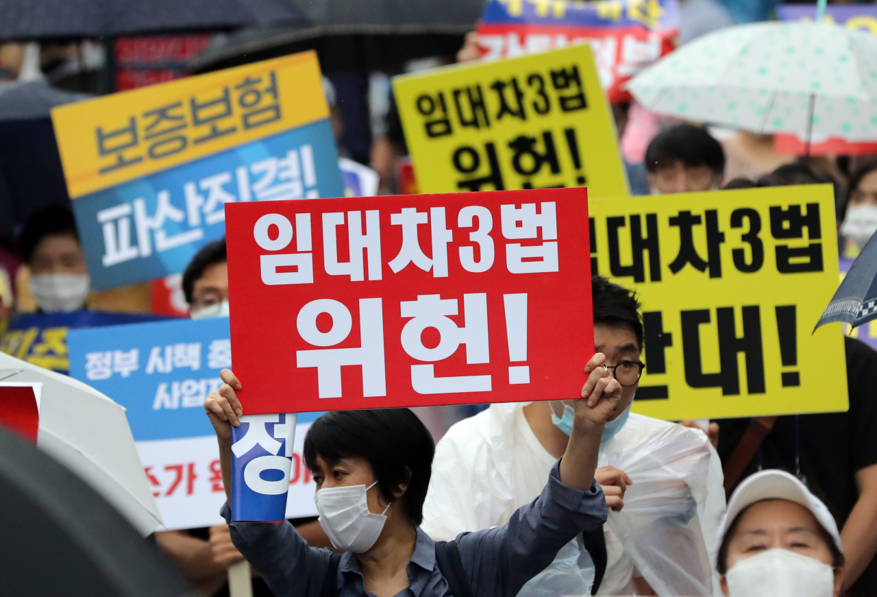 [연합]