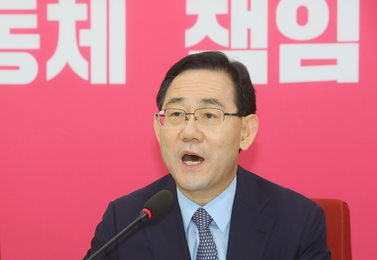 주호영 미래통합당 원내대표가 정부와 여당의 부동산 정책을 강하게 비판했다. [사진=연합뉴스]