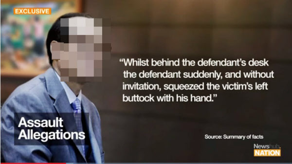 The image captured from Newshub's report on the sexual assault case. (Newshub)