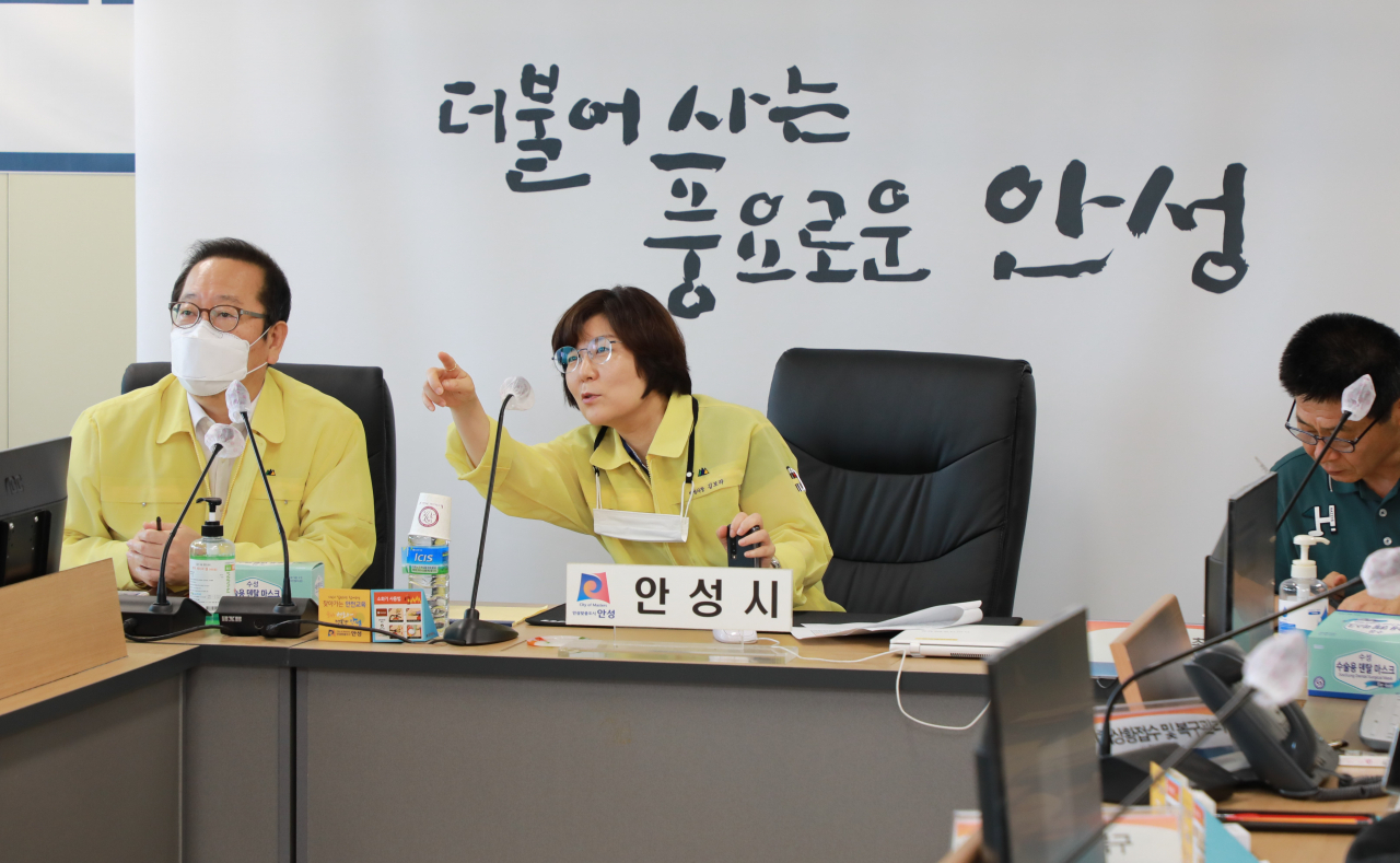 김보라 안성시장은 호우피해 대책마련 긴급회의 실시했다. [안성시 제공]