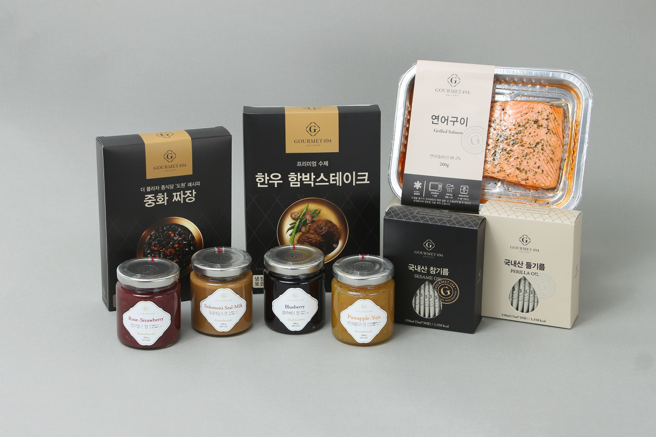 갤러리아백화점의 식품 PB브랜드 고메이 494가 신제품 5종을 출시했다. [사진제공=갤러리아백화점]
