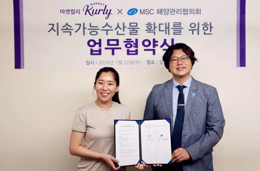 ㈜컬리 김슬아 대표(좌측), MSC 서종석 한국대표(우측) [사진=MSC]