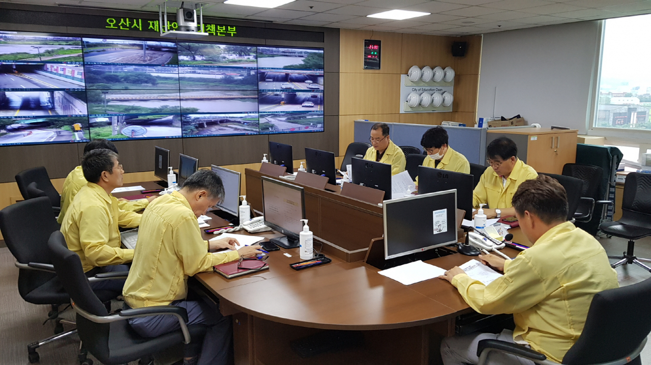 오산시는 호우피해 대비 비상대책반 가동했다. [오산시 제공]