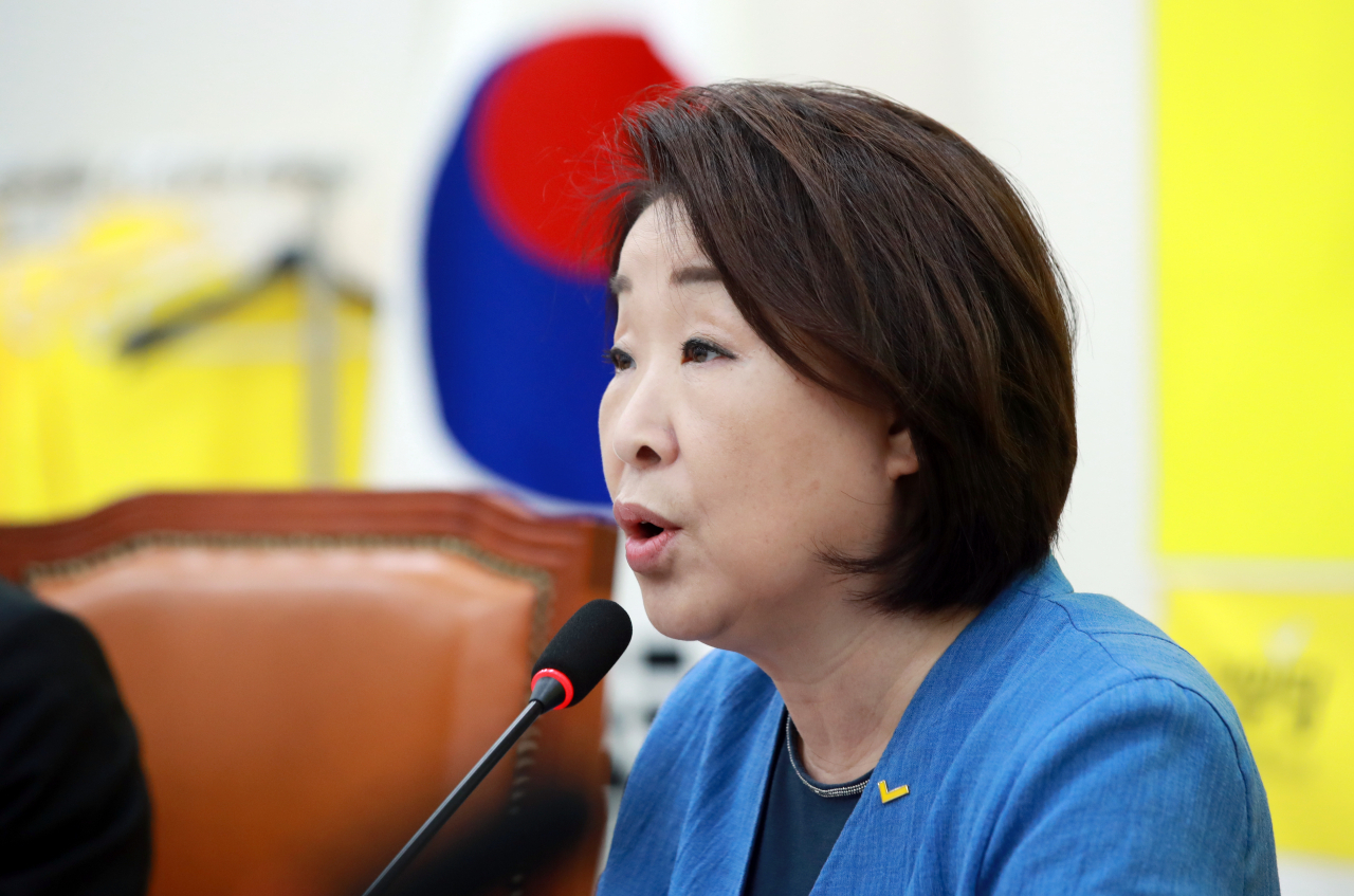 심상정 정의당 대표가 3일 오전 서울 여의도 국회에서 열린 상무위원회에서 발언하고 있다. [연합]