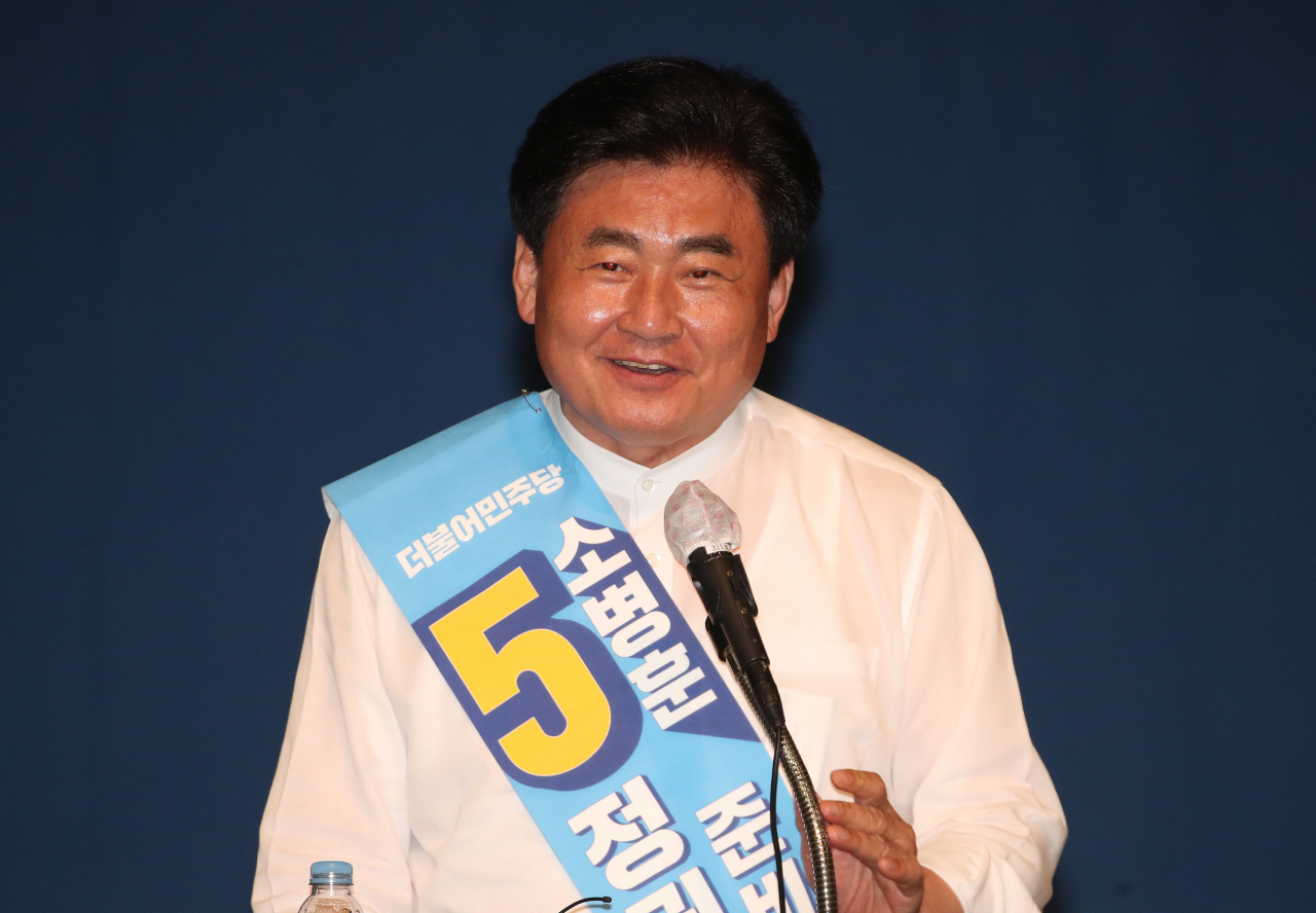 [연합]