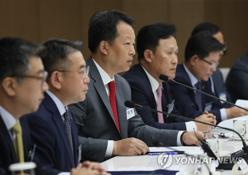 최대현 산업은행 기업금융부문 부행장이 3일 열린 온라인 기자 간담회에서 발언하고 있다.[사진=연합뉴스]