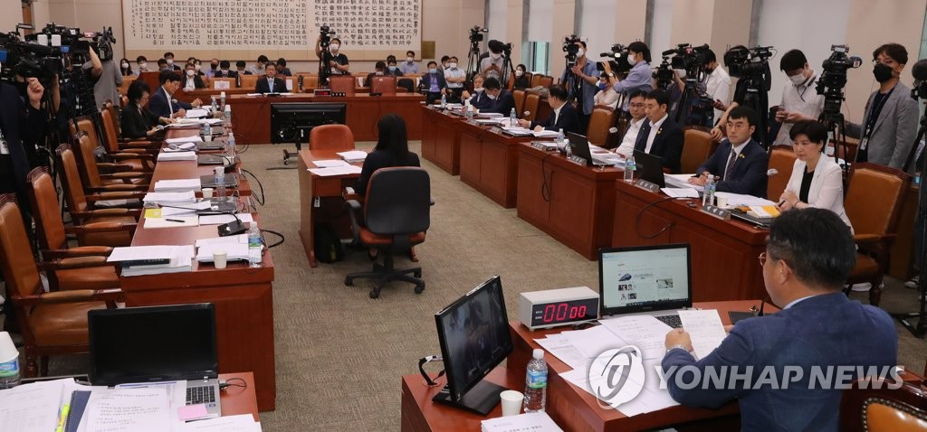 3일 국회 법제사법위원회에서 ‘부동산 거래 신고 등에 관한 법률’ 개정안이 통과됐다. [연합]