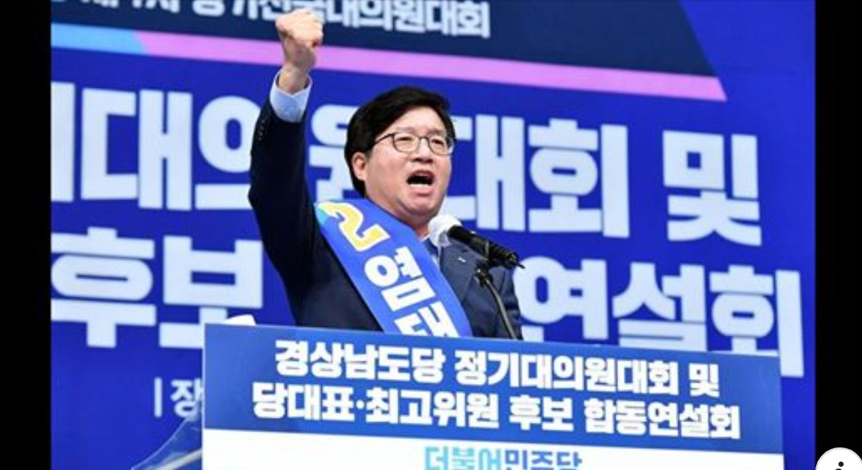 염태영 수원시장.