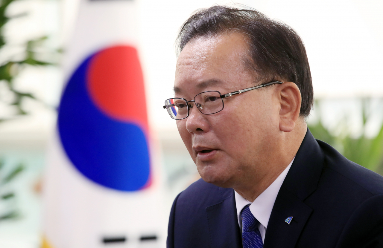 [연합]