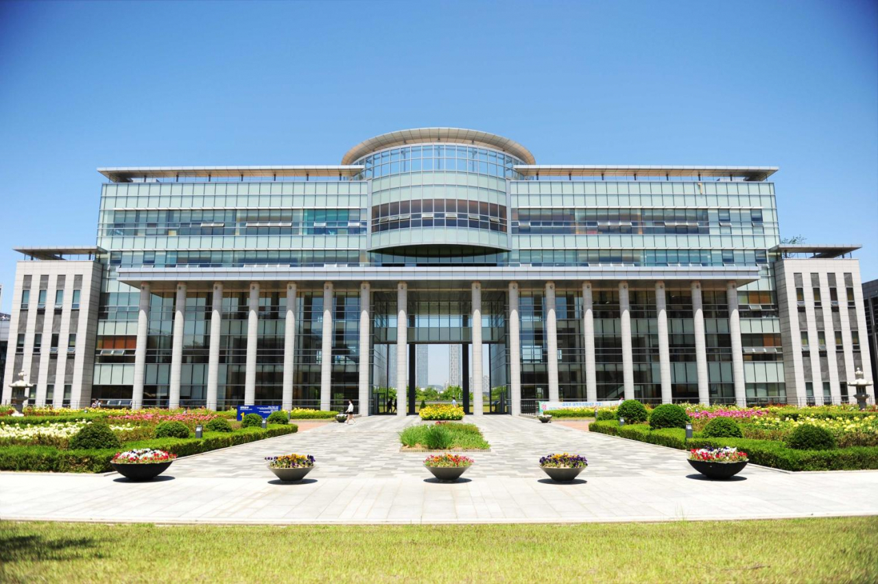 인천대학교