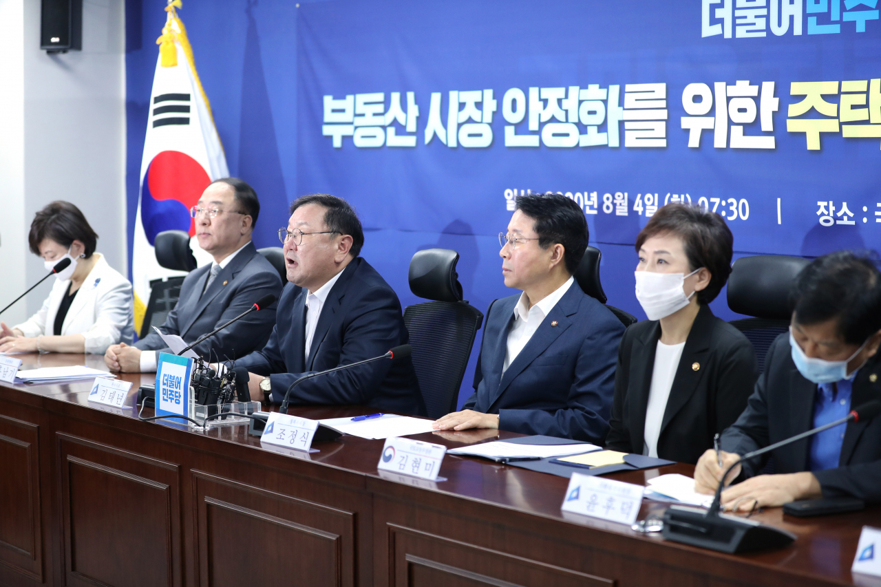 김태년 더불어민주당 원내대표가 4일 오전 서울 여의도 국회 의원회관에서 열린 부동산 시장 안정화를 위한 주택공급 확대방안 당정협의에서 발언하고 있다. [연합]