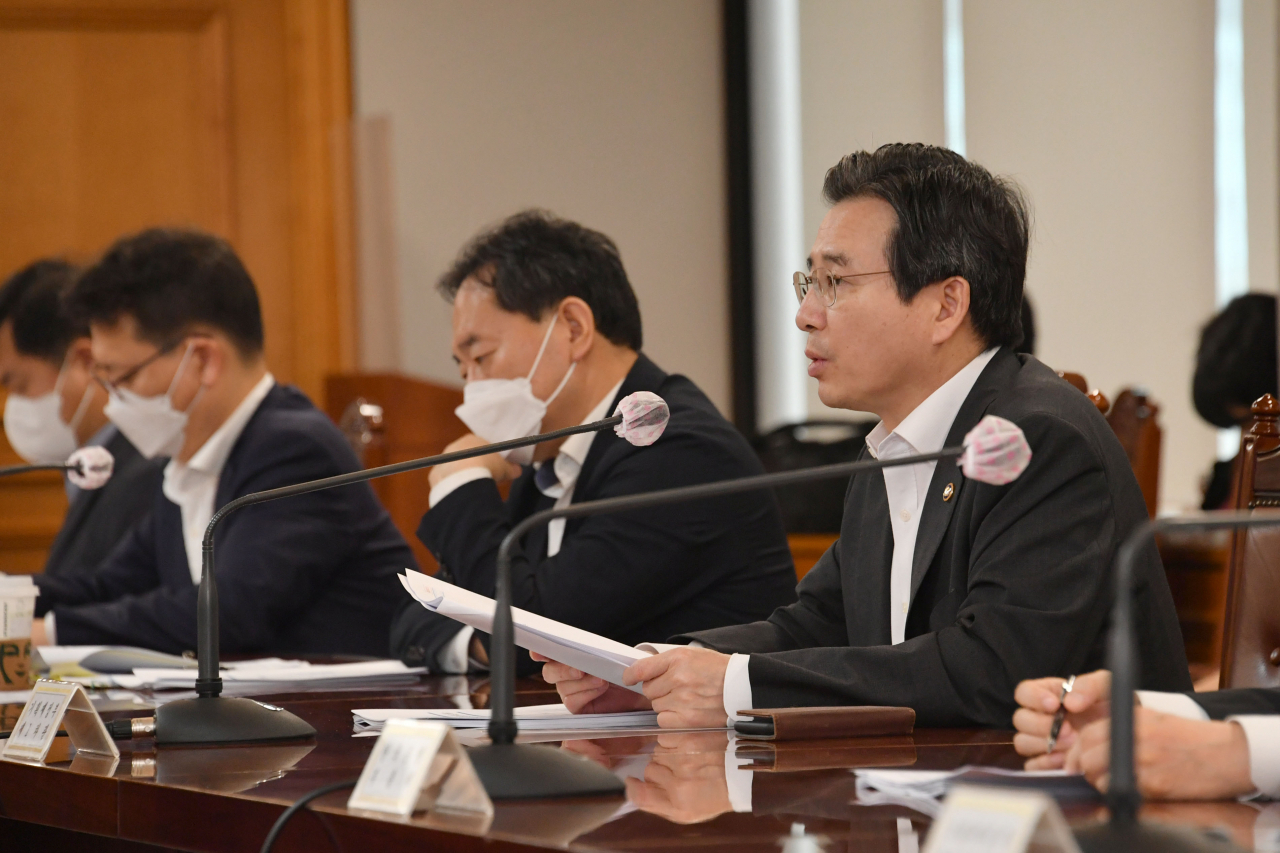 김용범 기획재정부 차관이 4일 서울 중구 은행회관에서 열린 '거시경제 금융회의'를 주재, 모두발언을 하고 있다. [기획재정부 제공]