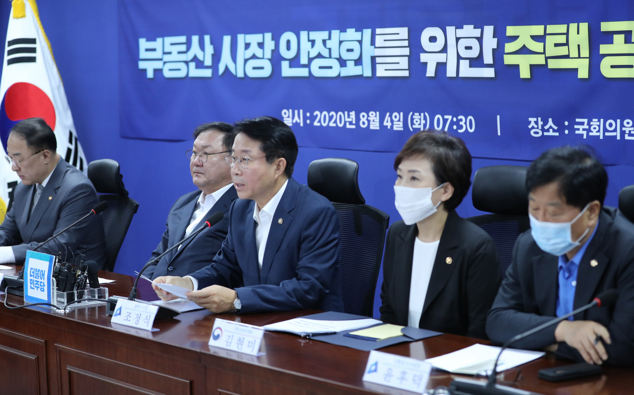 더불어민주당 조정식 정책위의장이 4일 오전 서울 여의도 국회 의원회관에서 열린 부동산 시장 안정화를 위한 주택공급 확대방안 당정 협의에서 발언하고 있다.[연합]