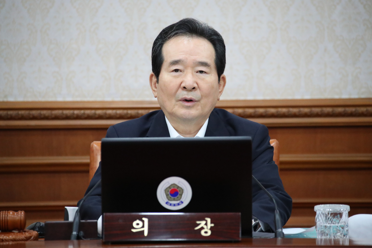 정세균 국무총리가 4일 정부서울청사에서 열린 국무회의를 주재하고 있다. 연합뉴스