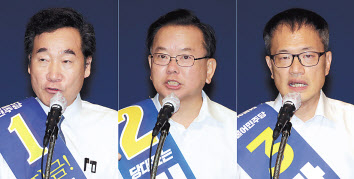 더불어민주당 당 대표 후보들이 2일 오후 대구 북구 엑스코에서 열린 합동연설회에서 지지를 호소하고 있다. 왼쪽부터 이낙연·김부겸·박주민 후보(기호순). [연합]