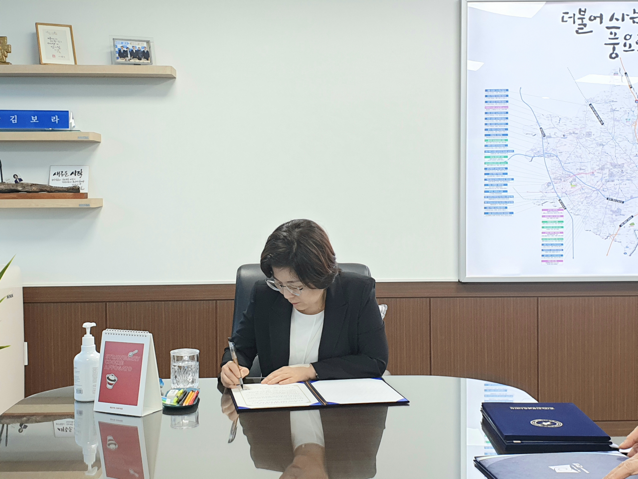 김보라 안성시장.