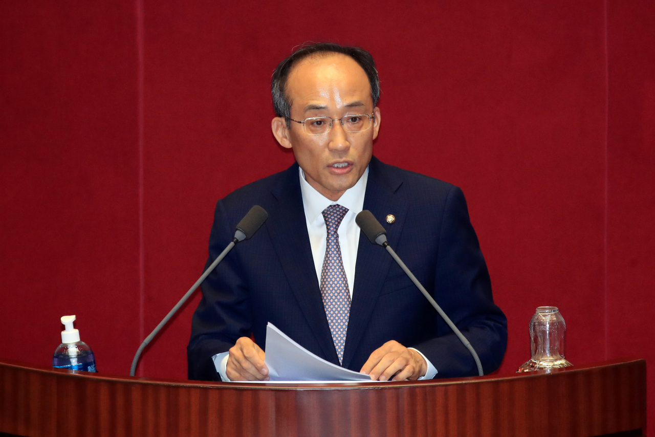 추경호 미래통합당 의원이 4일 오후 국회 본회의에서 토론하고 있다. [연합]