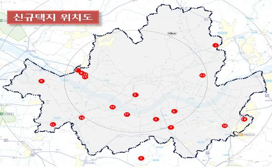 서울권역 등 수도권 주택공급 확대방안 내 신규택지 위치도 [국토교통부]