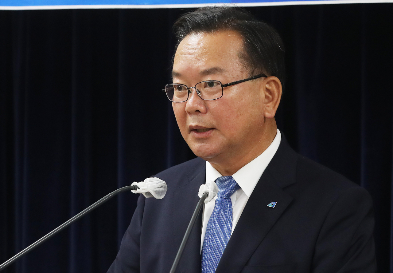 [연합]