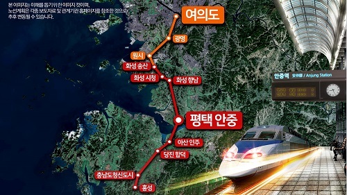 본궤도 오른 안중역세권 개발 '이안 평택 안중역' 호재 - 헤럴드경제