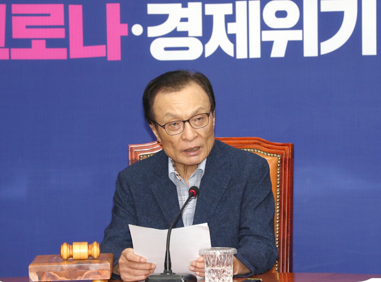 이해찬 더불어민주당 대표가 5일 서울 국회에서 열린 최고위원회의에서 발언하고 있다. [연합]