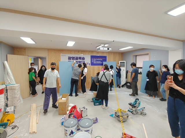 광명3동 도시재생현장지원센터에서 ‘광명 골목숲 집수리학교’를 개강했다. [광명시 제공]