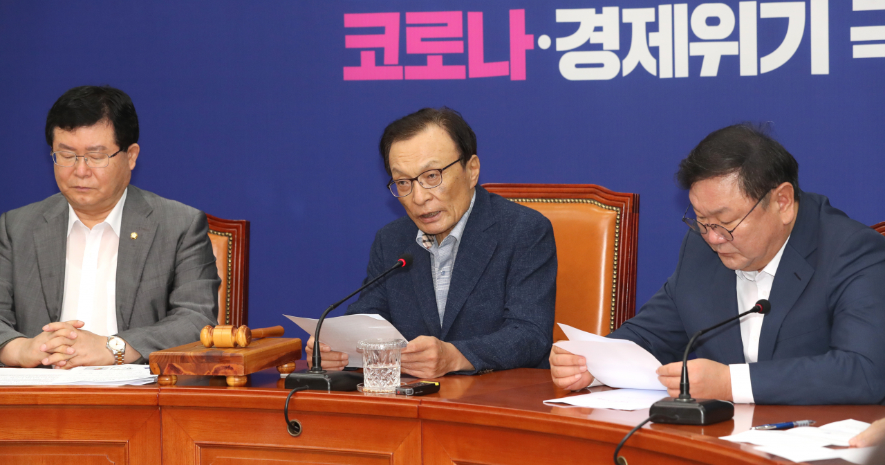 이해찬 더불어민주당 대표가 5일 서울 국회에서 열린 최고위원회의에서 발언하고 있다. [연합]
