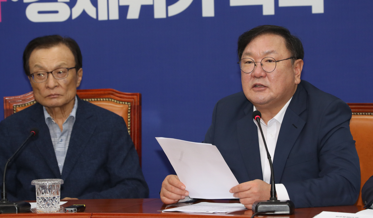 김태년 더불어민주당 원내대표가 5일 오전 서울 여의도 국회에서 열린 최고위원회의에서 발언하고 있다. [연합]