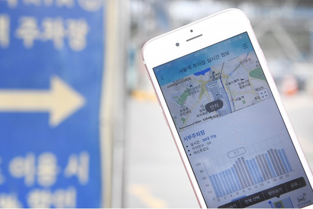 한국철도는 기차역 주차장의 실시간 정보를 알려주는 ‘주차정보 안내서비스’를 전국 59곳으로 확대한다.