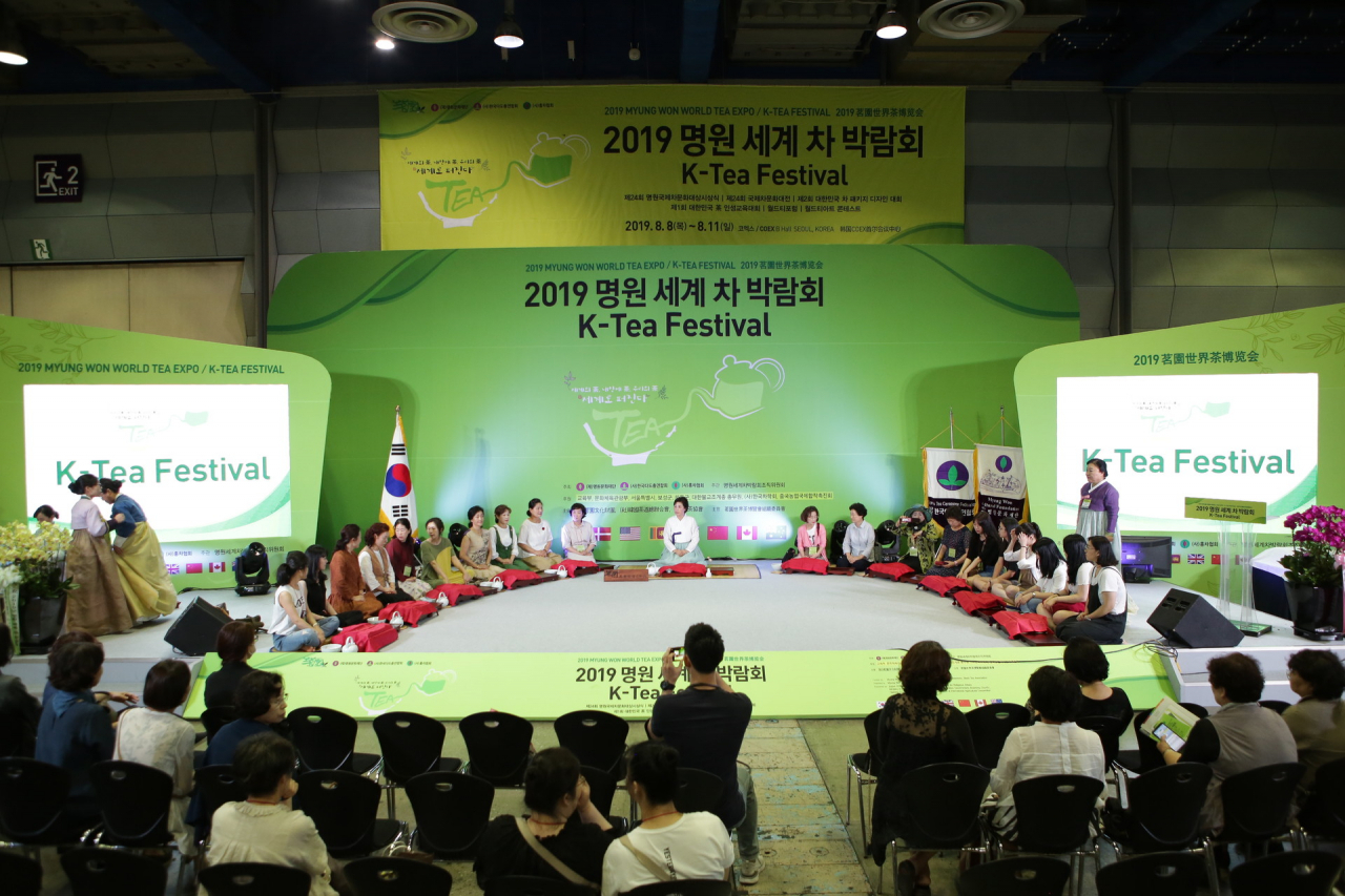 2019년 명원 세계 차박람회 현장 모습.
